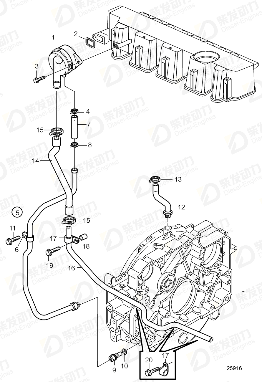 VOLVO Breather pipe 21665581 Drawing